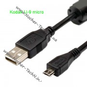 Кабель microUSB Kodak U-9 для фотоапарата PixPro FZ41, FZ53, FZ152, CZ52, SL5, X52